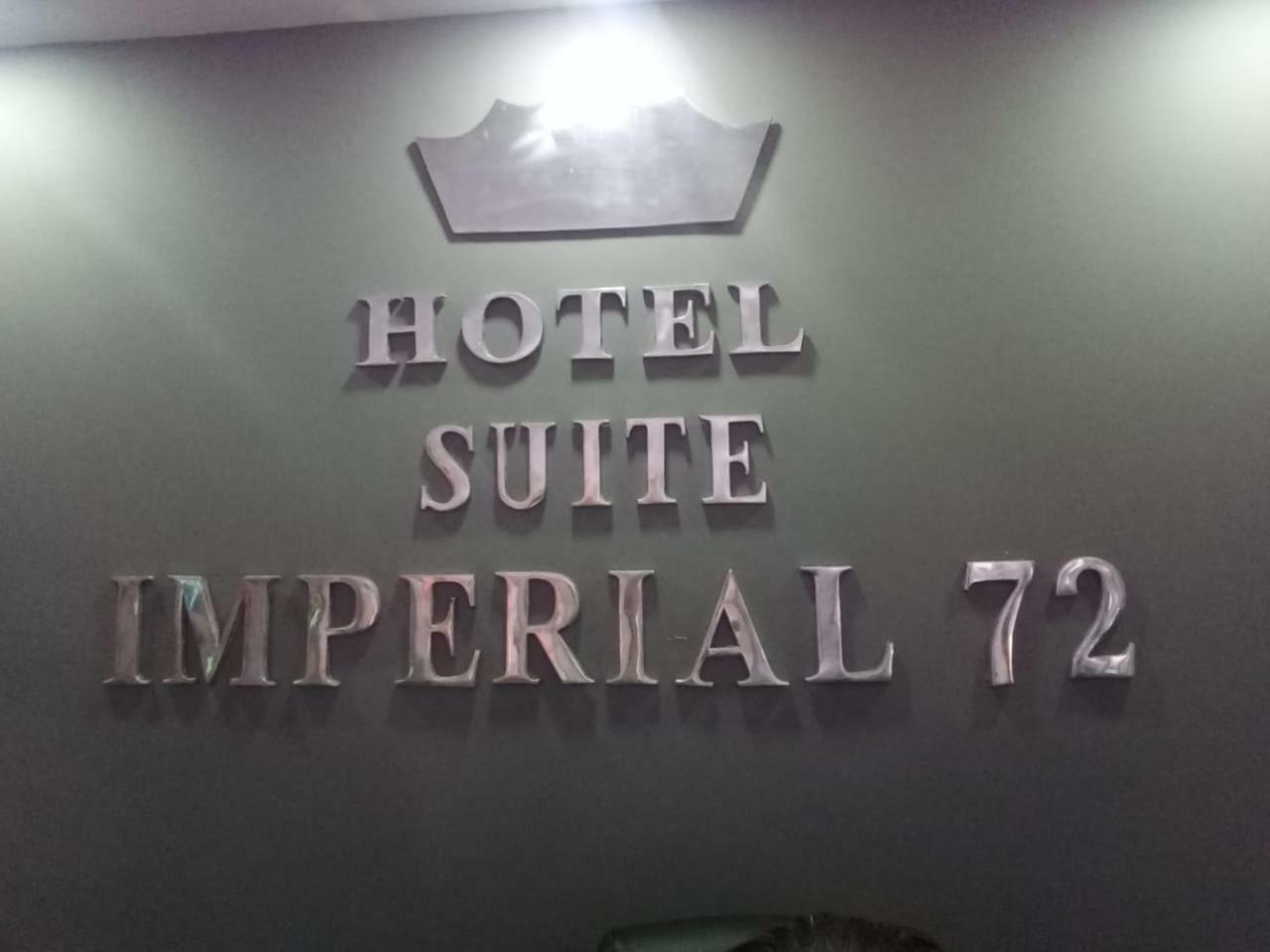 Hotel Suite Imperial 72 바랑키야 외부 사진